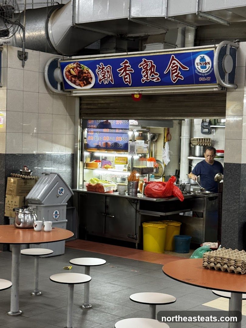 Chao Xiang Shu Shi Kway Chap 潮香熟食