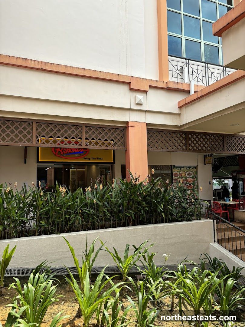 Restaurant Entrance