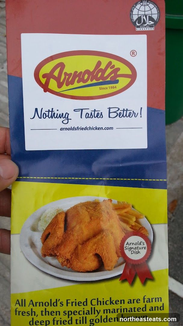 Arnold's Fried Chicken Advertisement