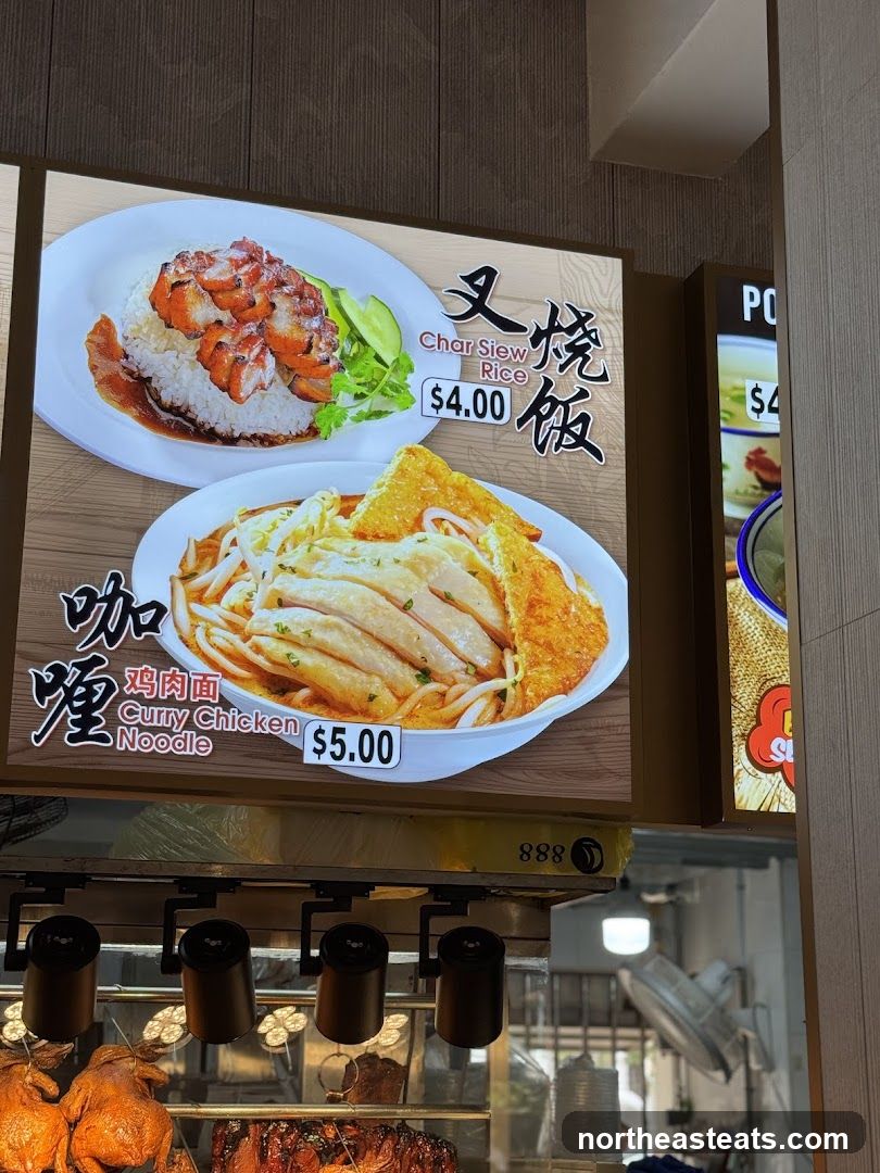 Menu Board