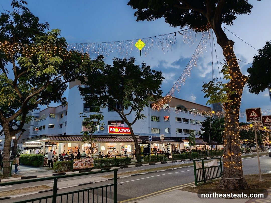 Broadway Coffeeshop @ 682 Hougang Ave 4