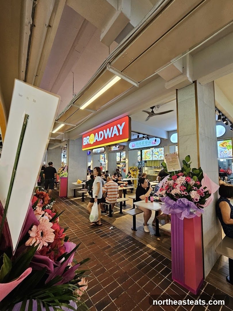 Broadway Food Court