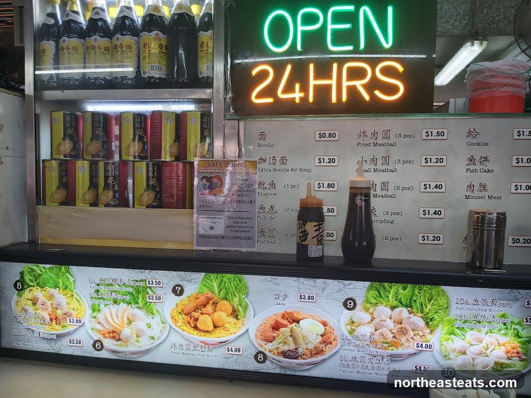 Food Stall Menu