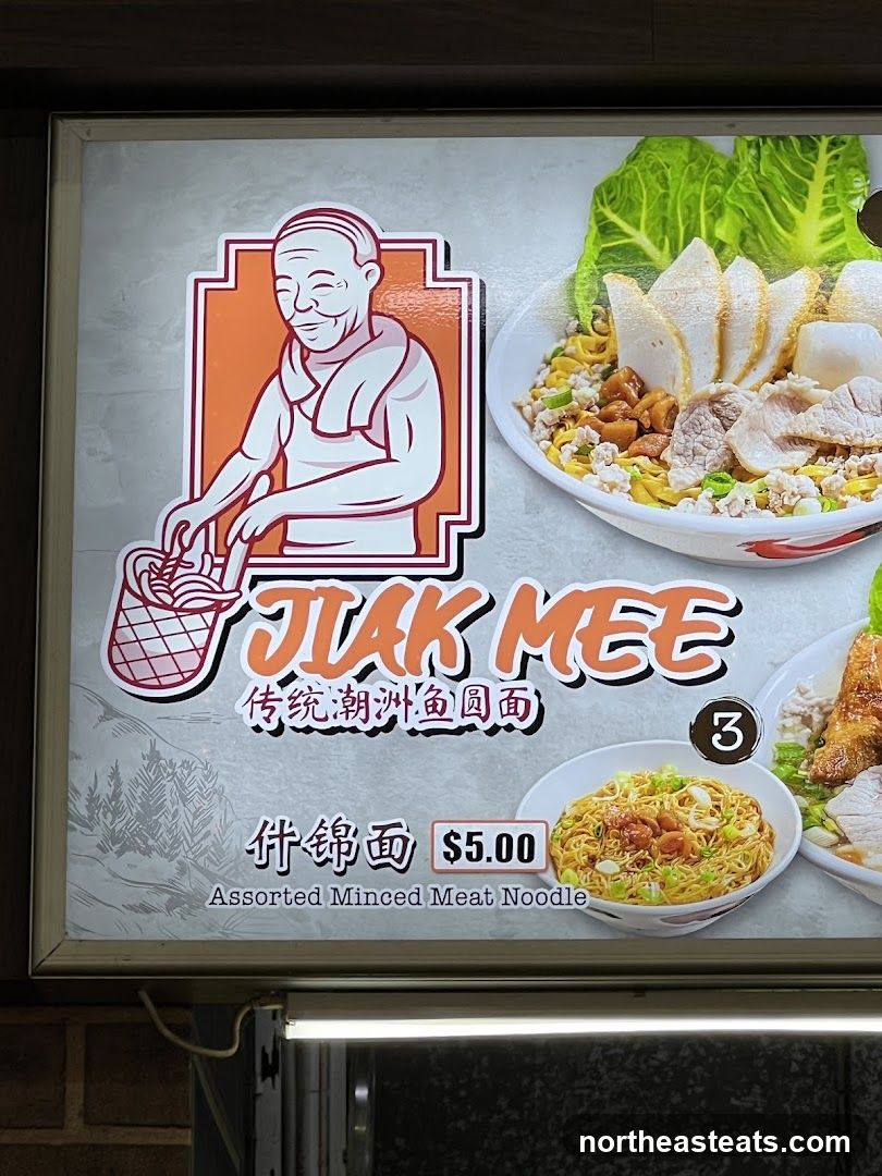 Jiak Mee Menu