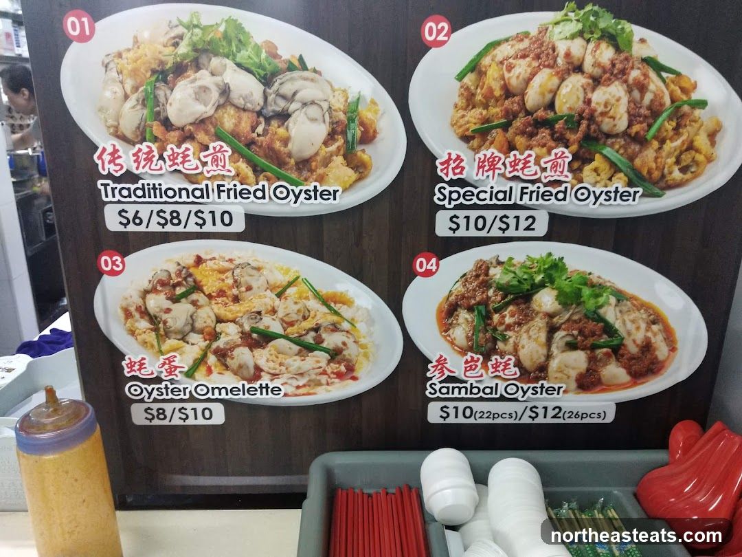Oyster Menu