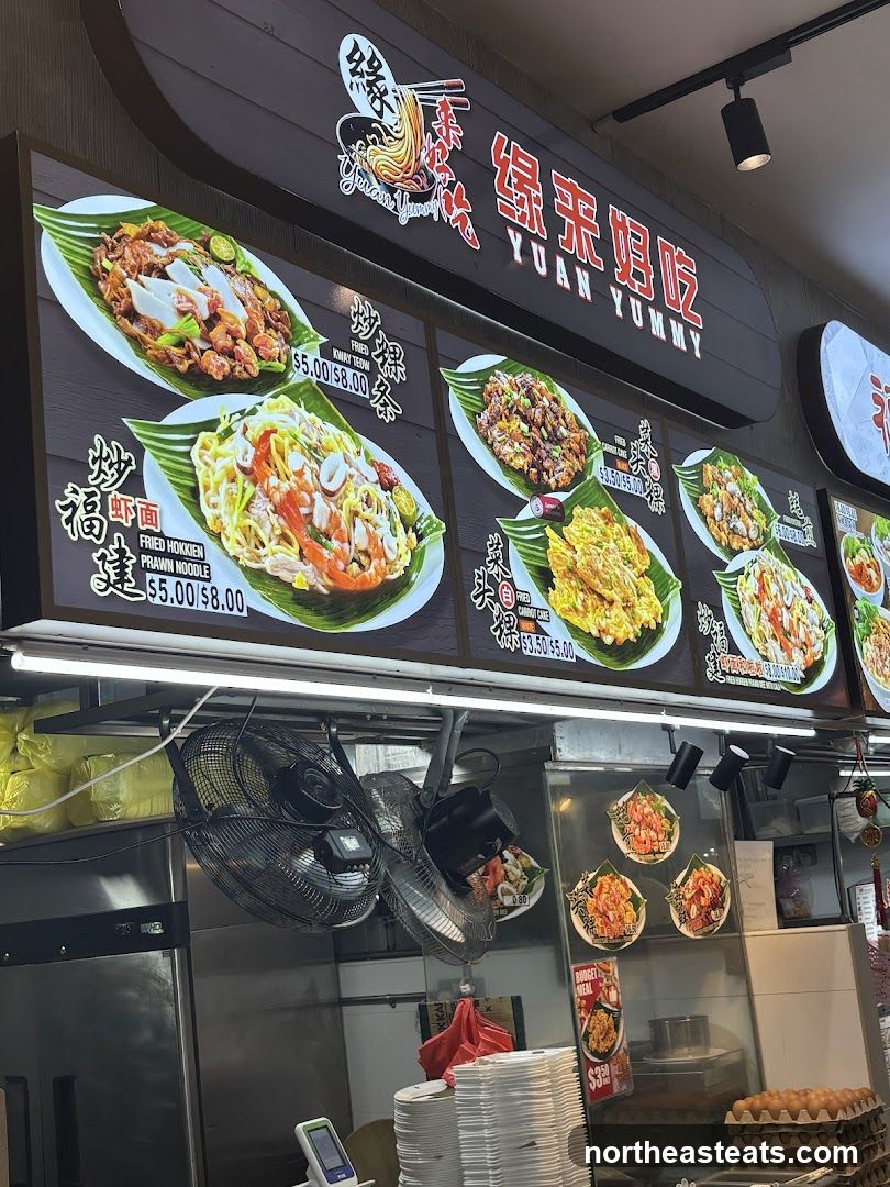 YUAN YUMMY Menu