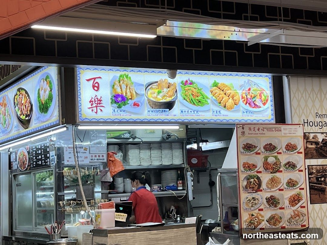 Food Stall Display