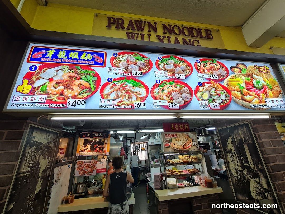 Prawn Noodle Stall Menu