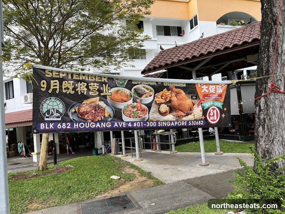 Restaurant Banner