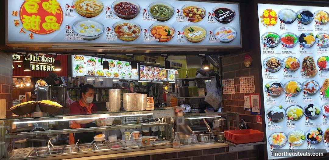 Dessert Stall