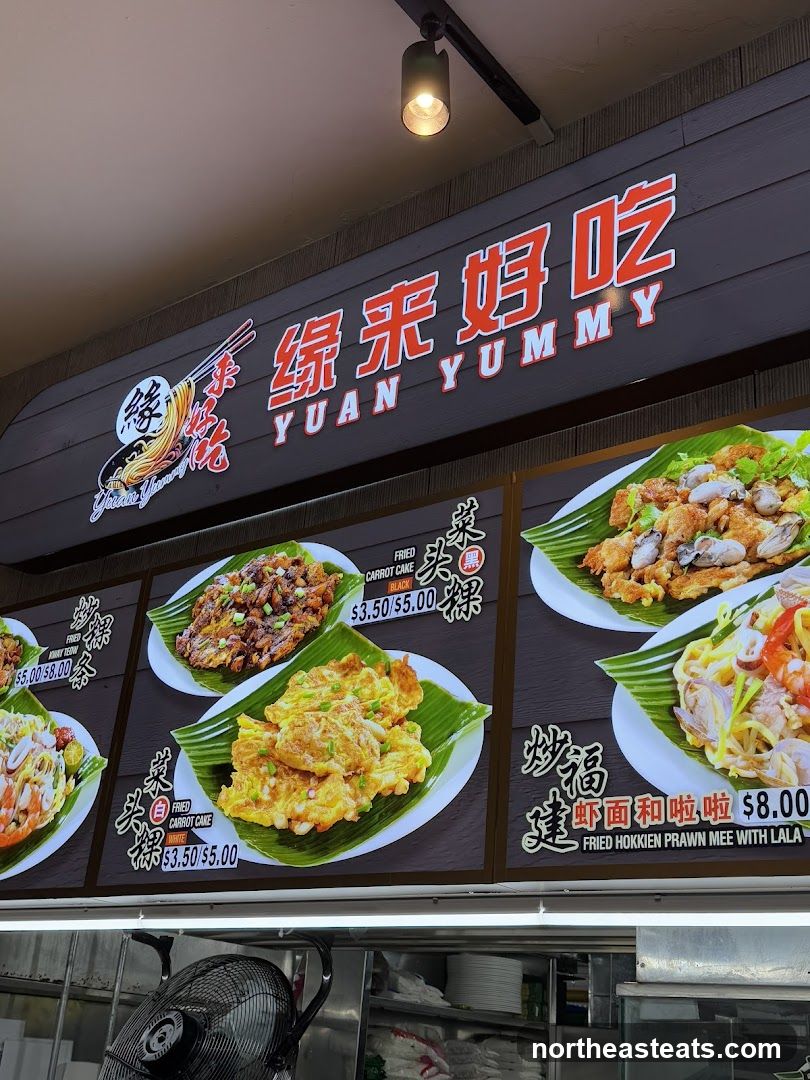 Yuan Yummy Menu