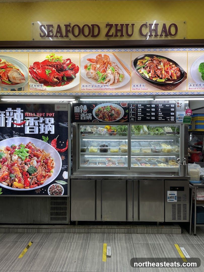 Seafood Zhu Chao Stall