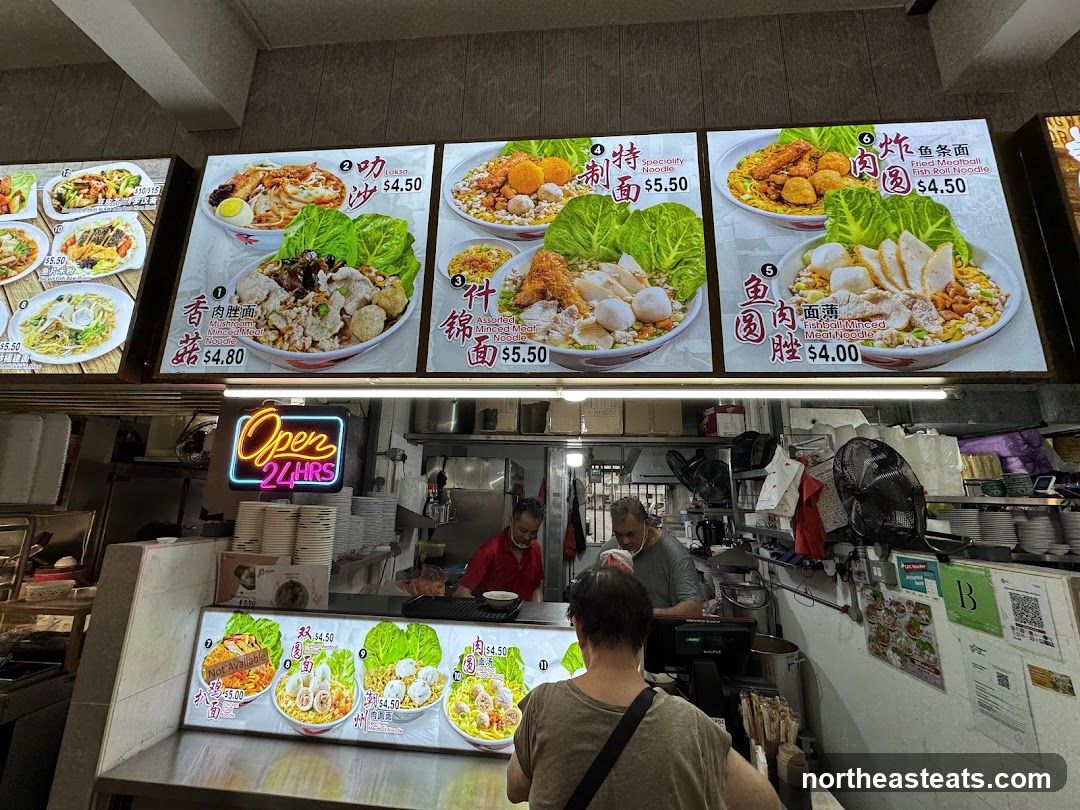 Food Stall Menu