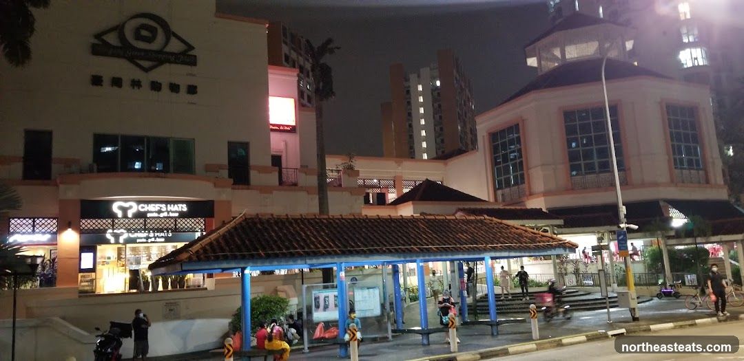 Hougang Green Food Centre
