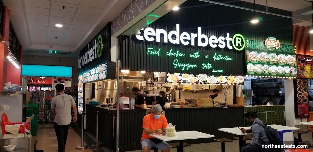Hougang Green Food Centre