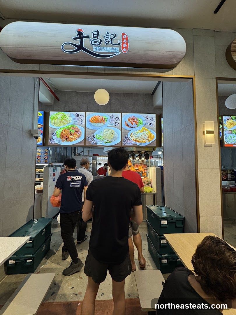 Food Stall Entrance