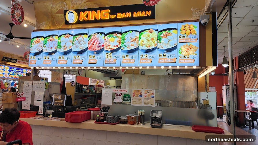 King of Ban Mian Menu