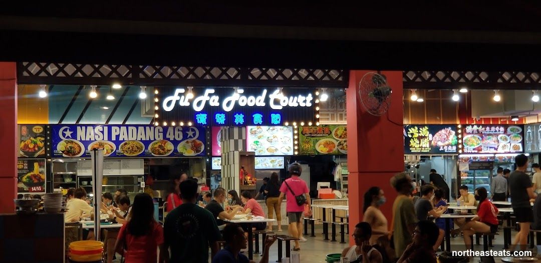 Fu Fa Food Court