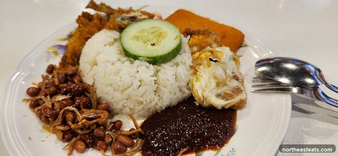 Nasi Lemak