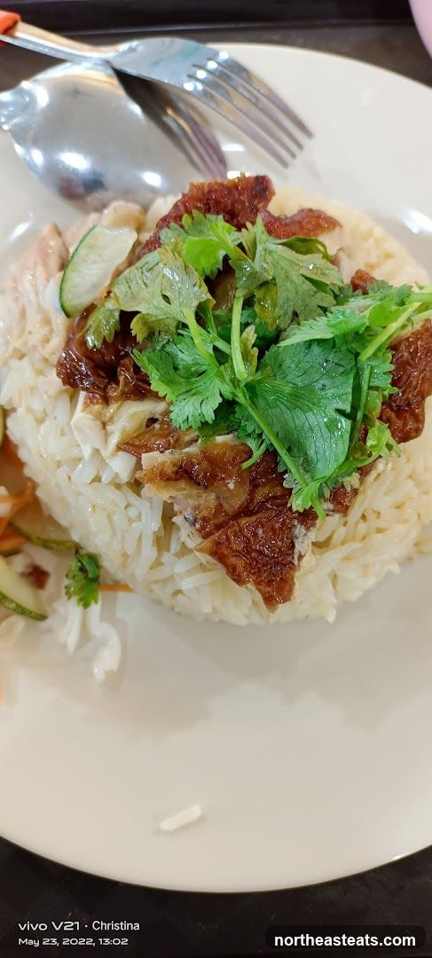 Chicken Rice