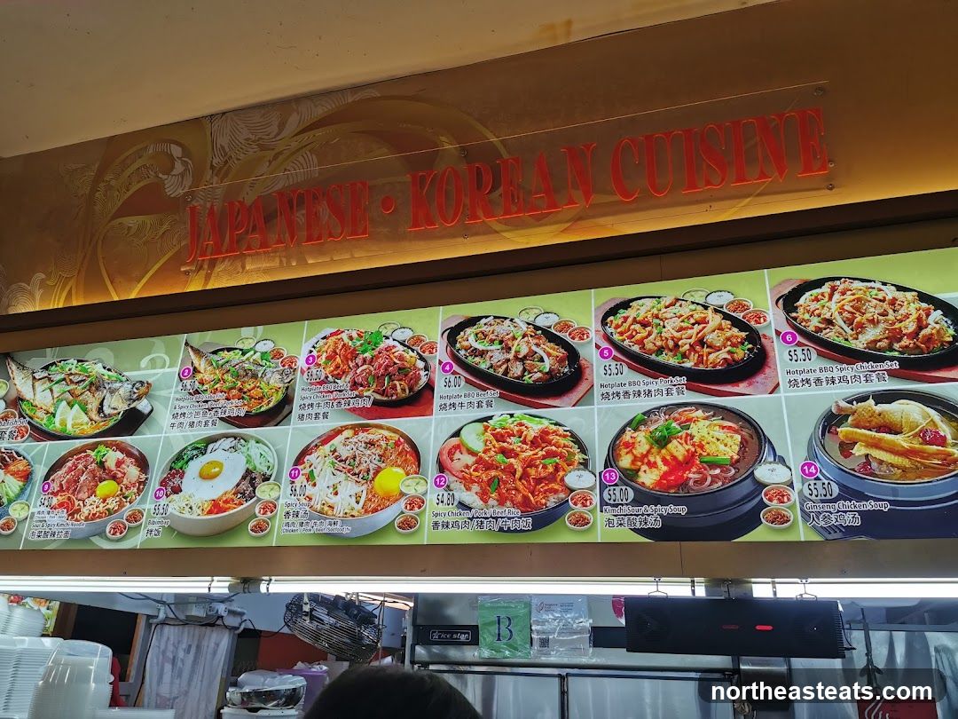 Japanese Korean Cuisine Menu