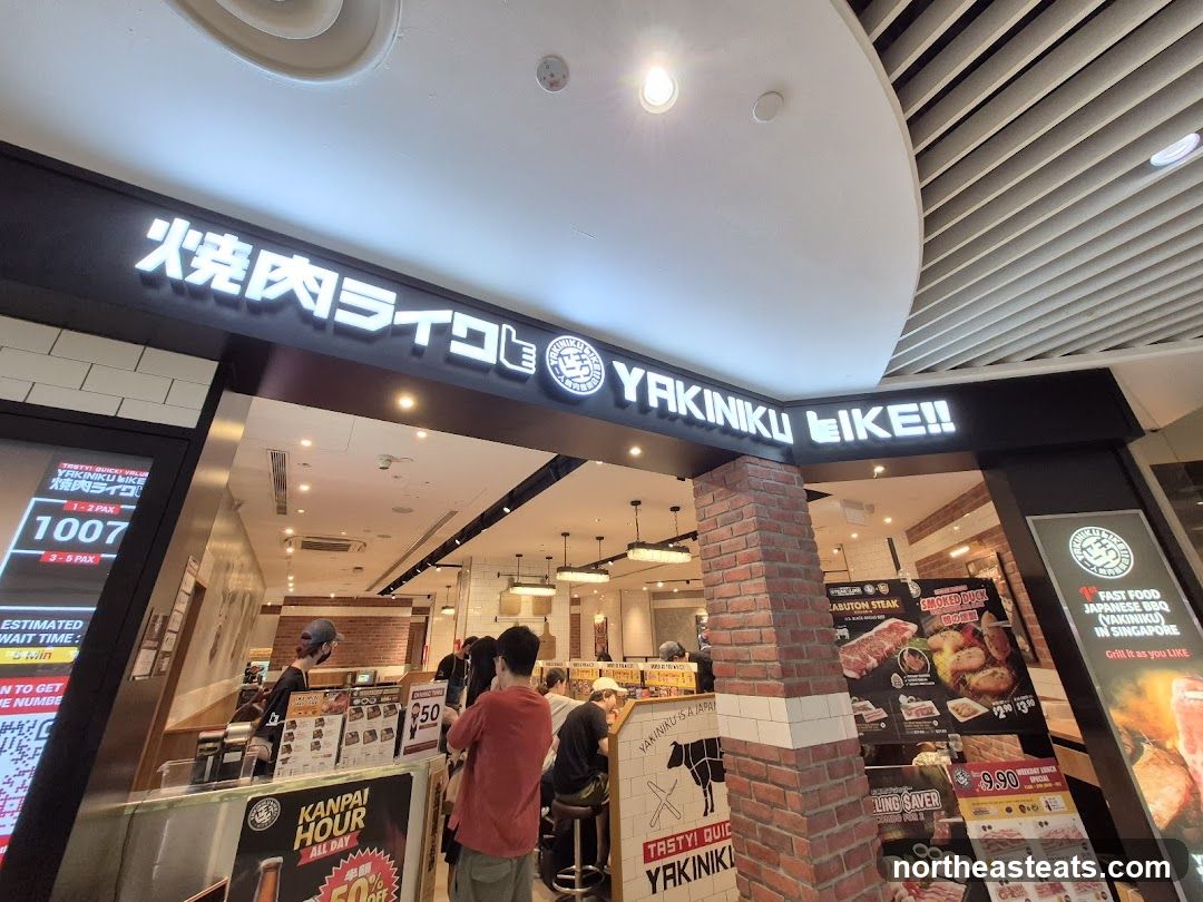 Yakiniku Like (Compass One)
