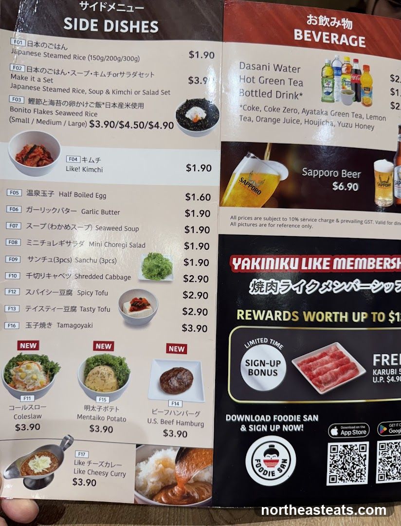 SIDE DISHES BEVERAGE
