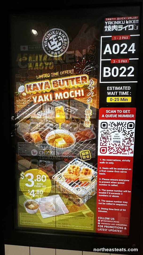 Yakiniku Like Menu and Queue Information