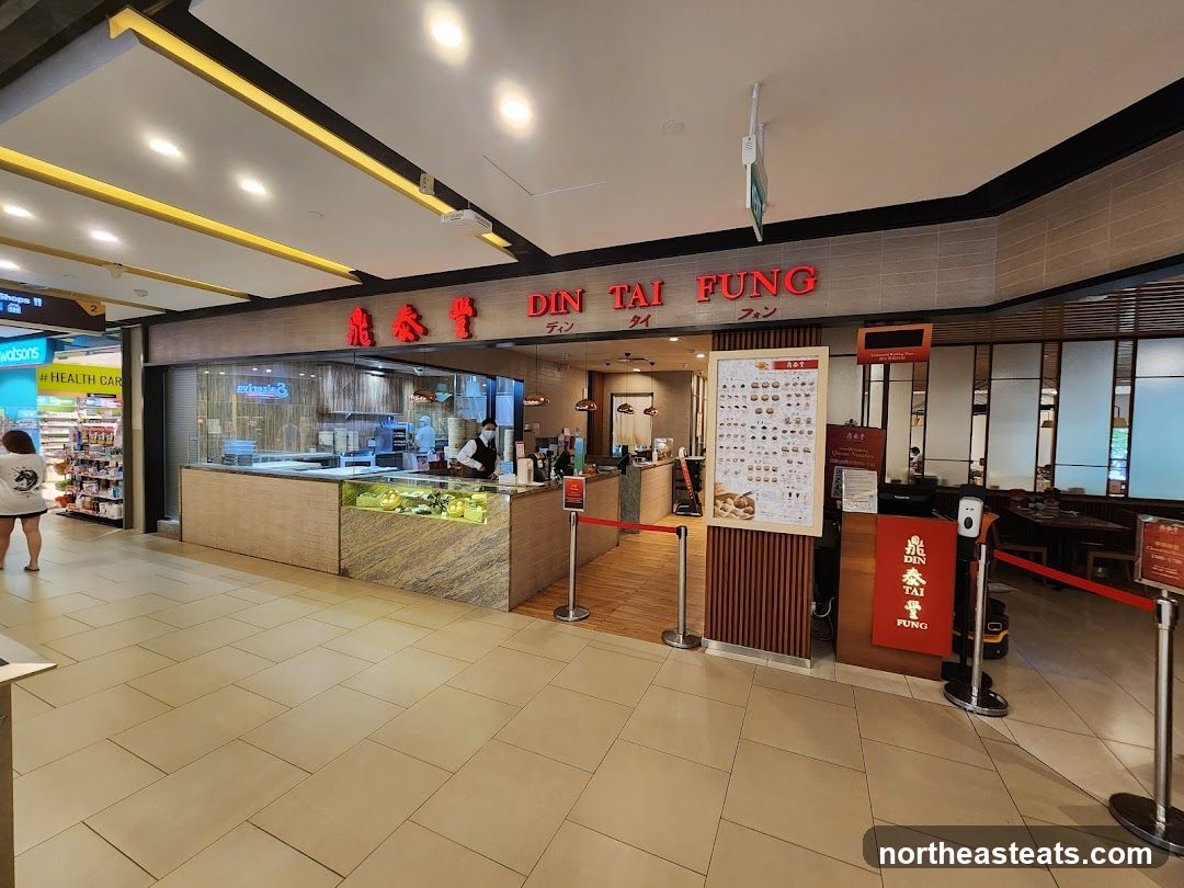 Din Tai Fung (The Seletar Mall)