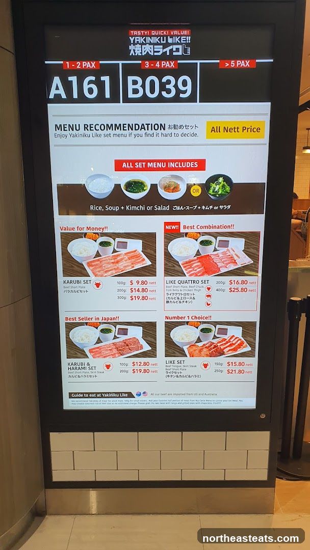 Yakiniku Like Menu Recommendation