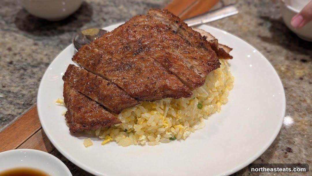 Pork Chop Fried Rice