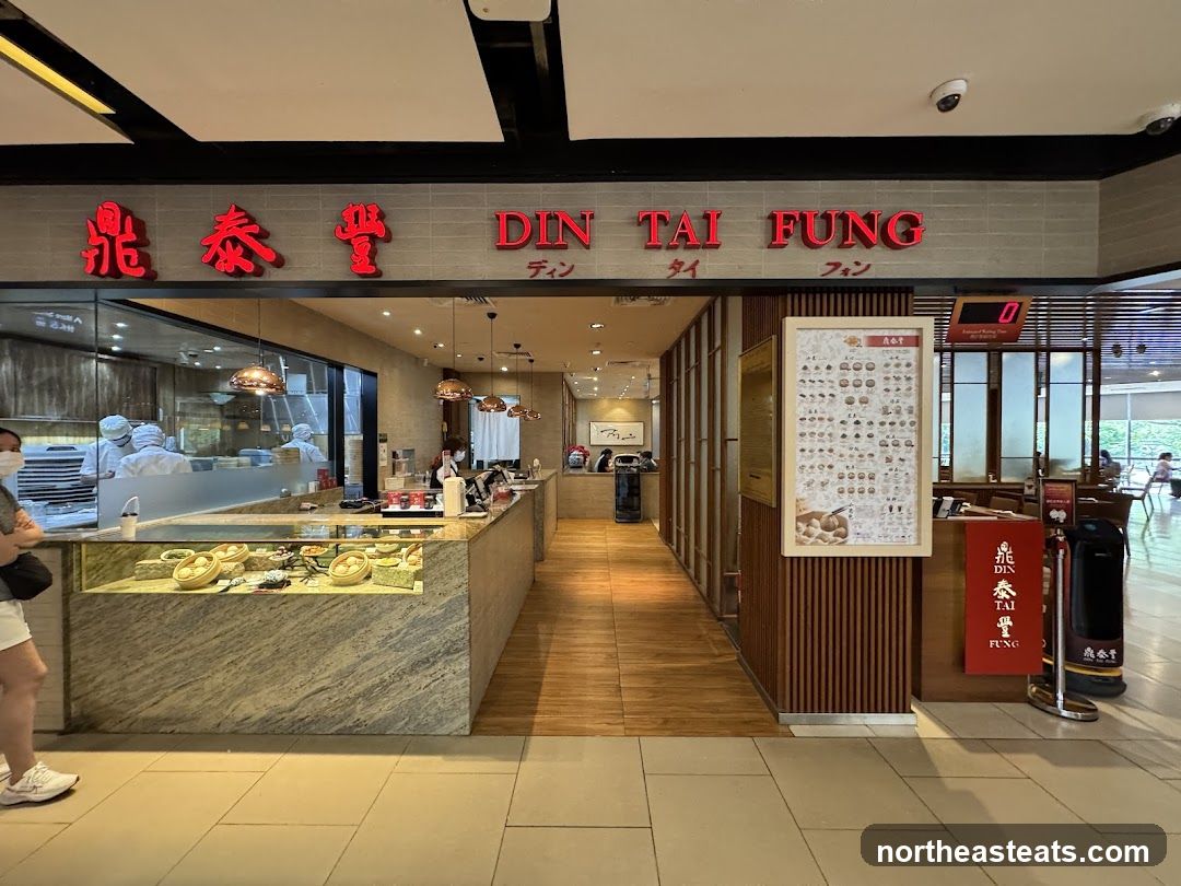 Din Tai Fung (The Seletar Mall)