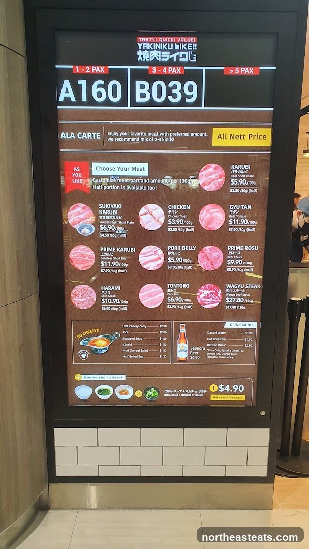 YAKINIKU LIKE!! Menu