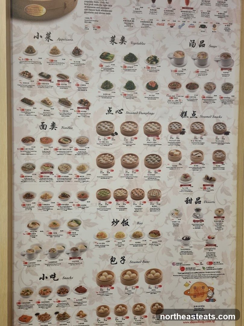 Dine In Menu