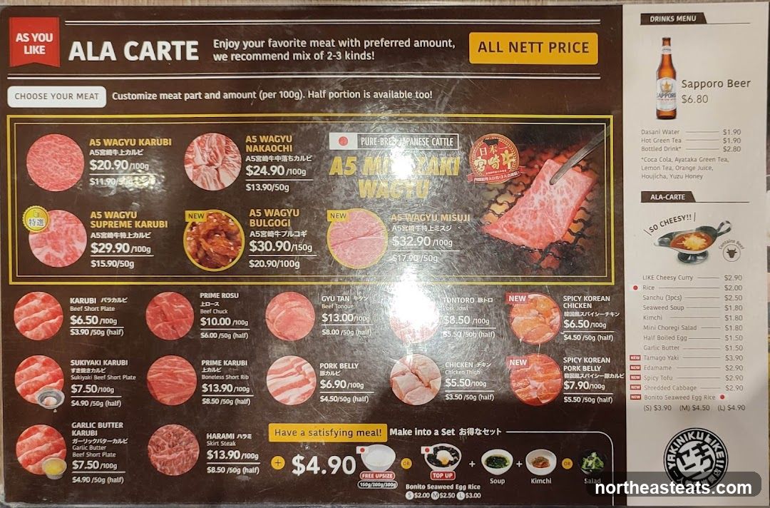 YAKINIKU LIKE ALA CARTE