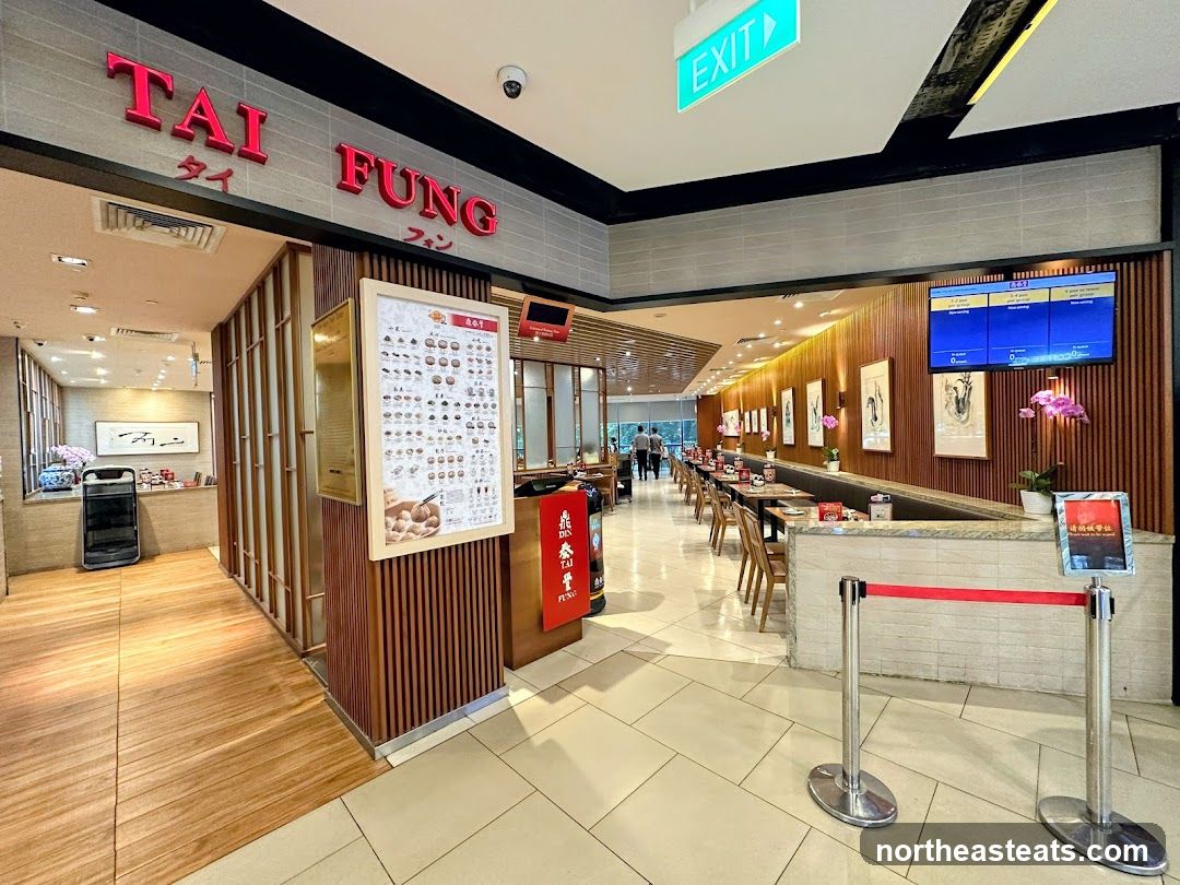 Din Tai Fung (The Seletar Mall)
