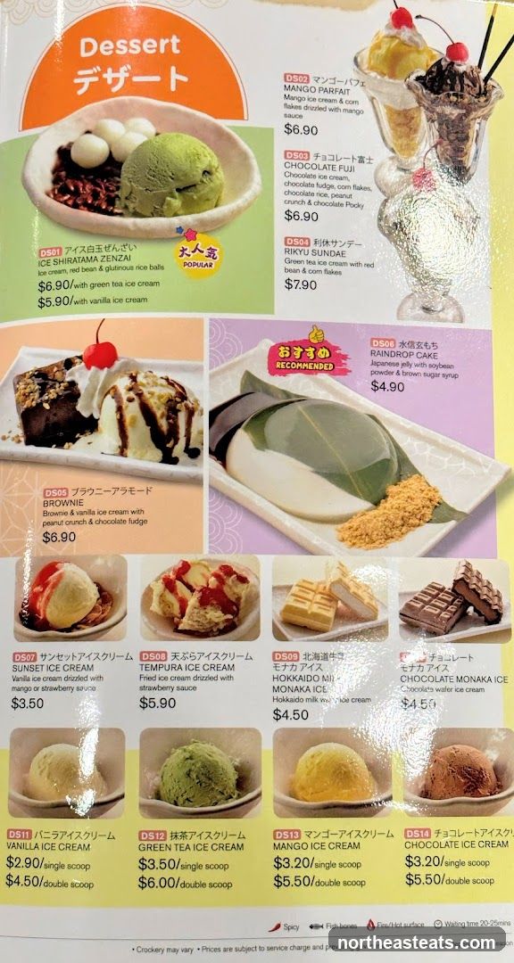 Dessert