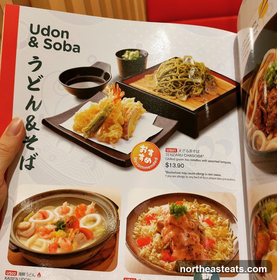 Udon & Soba