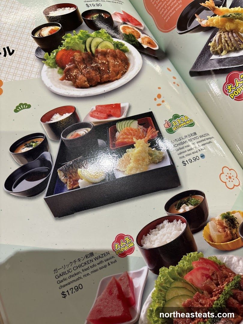 Japanese Menu