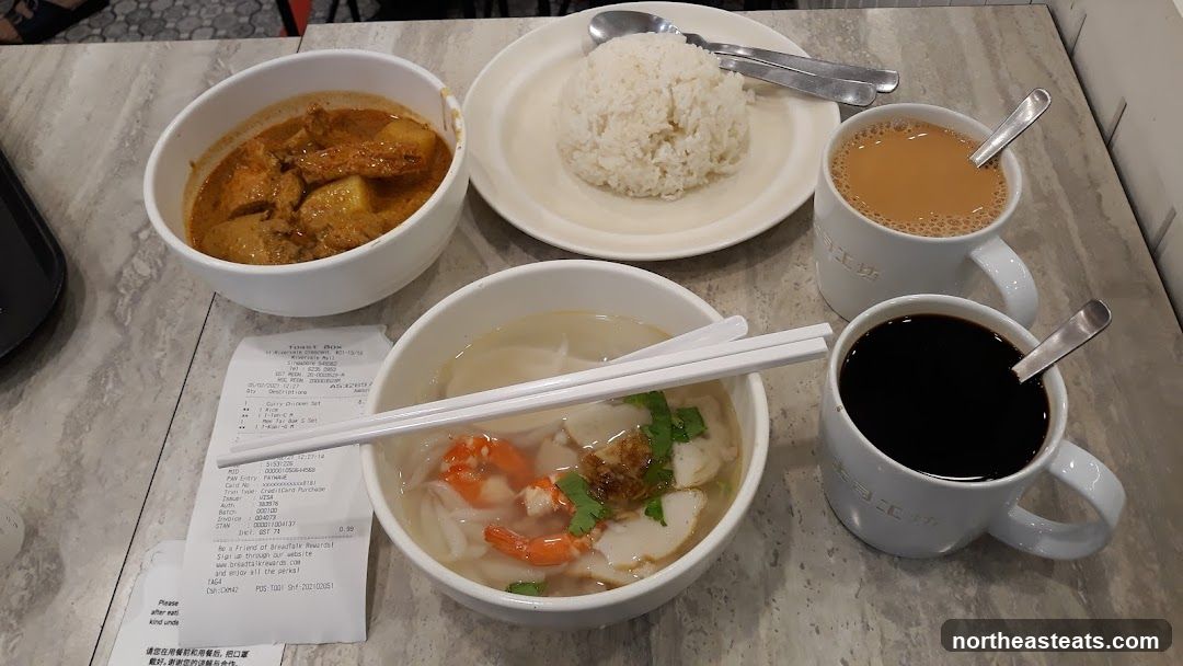 Food and Drinks