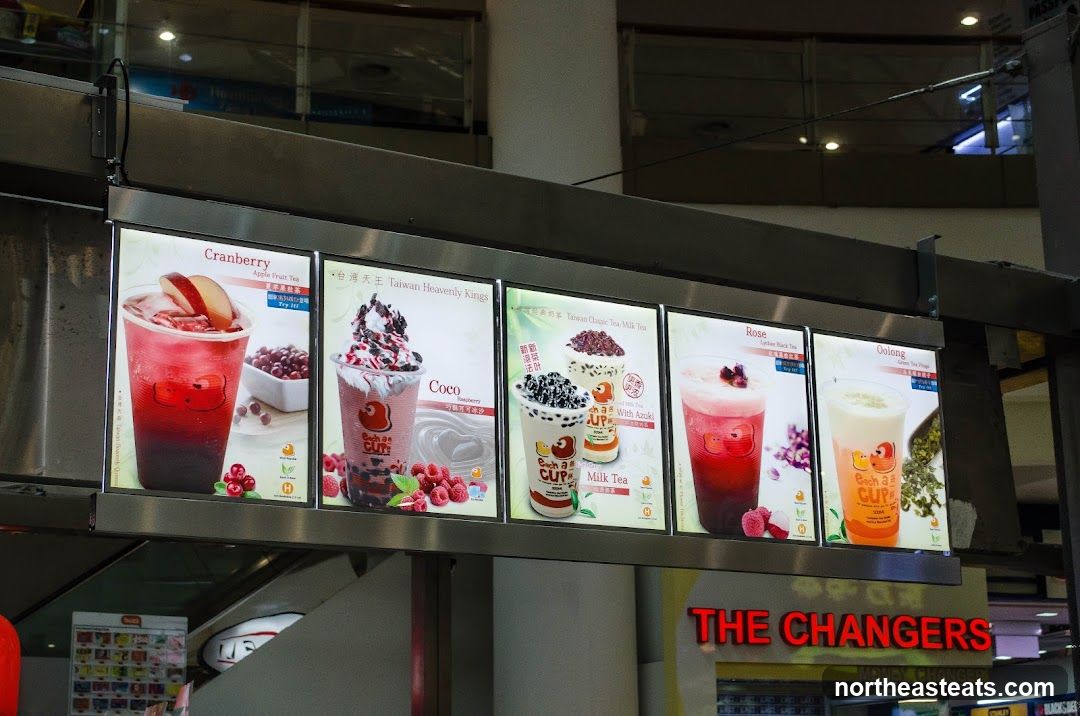 Drink Menu