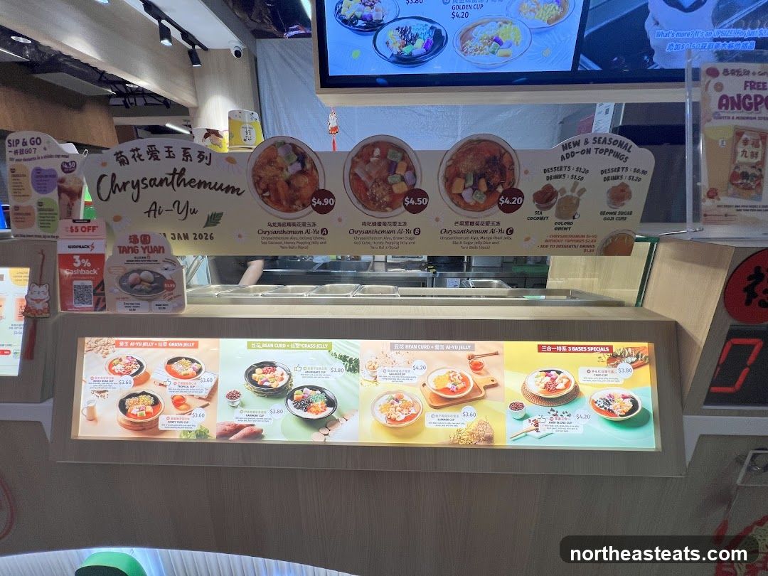 Chrysanthemum Ai-Yu Desserts