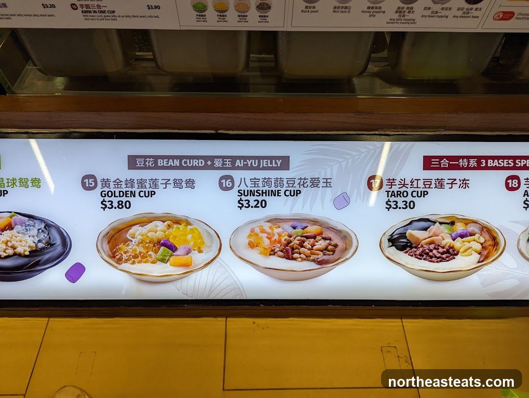 Bean Curd + Ai-Yu Jelly