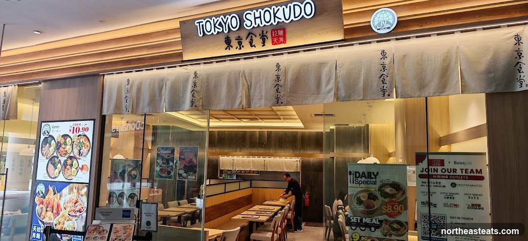 Tokyo Shokudo