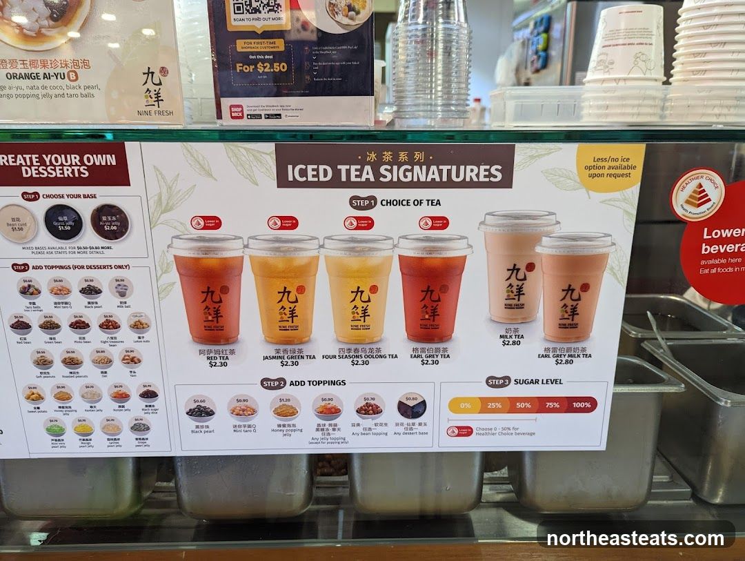 ICED TEA SIGNATURES