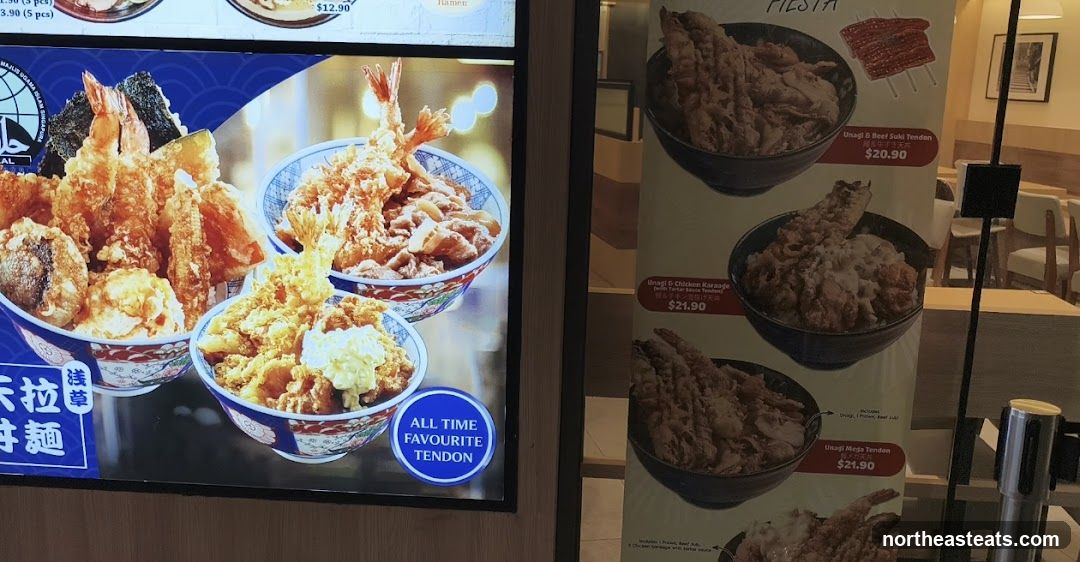 Food Menu Display