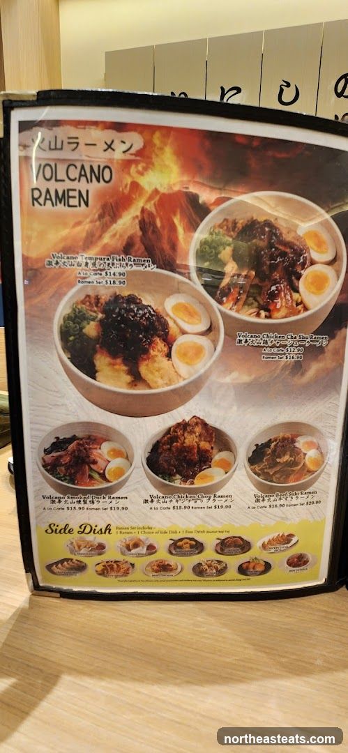 VOLCANO RAMEN