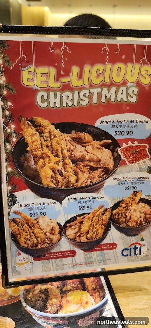 EEL-LICIOUS CHRISTMAS