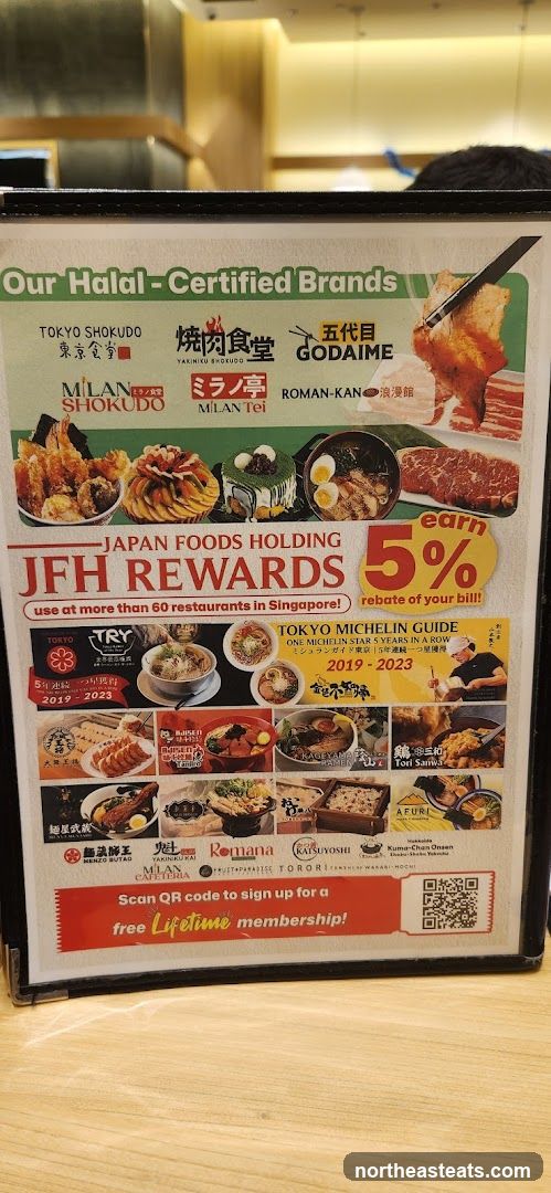 JFH Rewards Program Advertisement