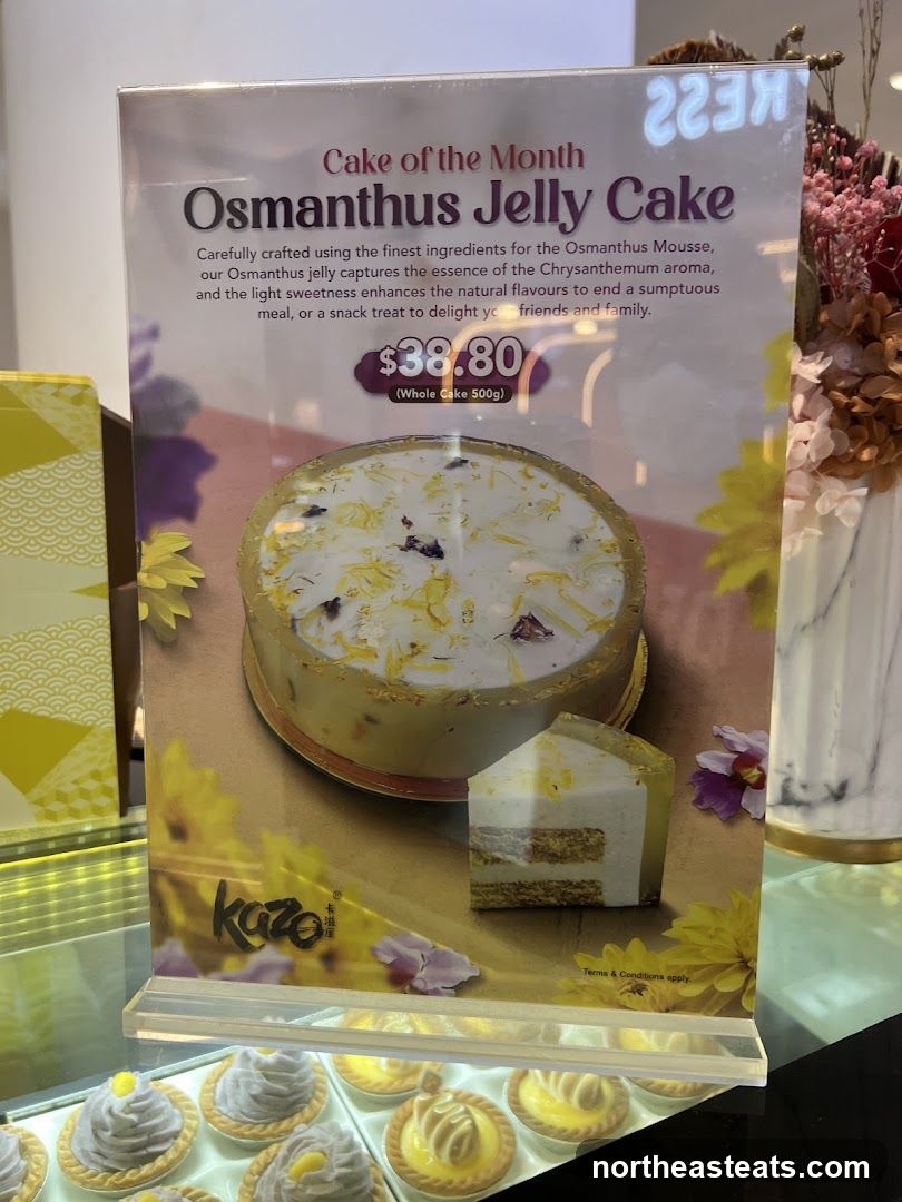 Osmanthus Jelly Cake